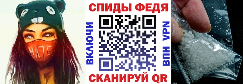 Amphetamine Premium как найти наркотики Лесозаводск