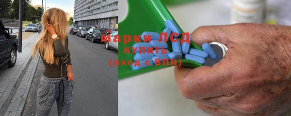 каннабис Балабаново