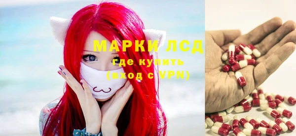apvp Балахна