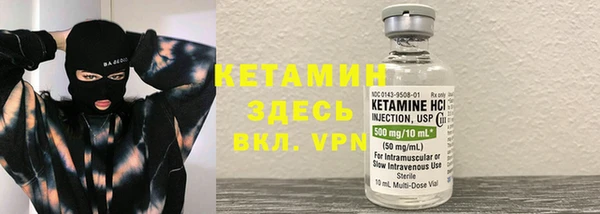каннабис Балабаново
