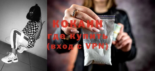 apvp Балахна
