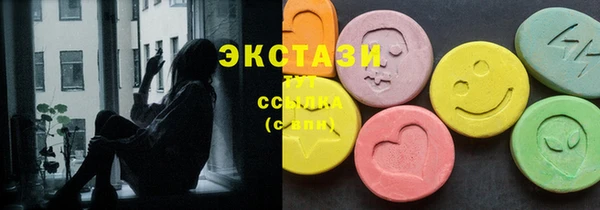 apvp Балахна