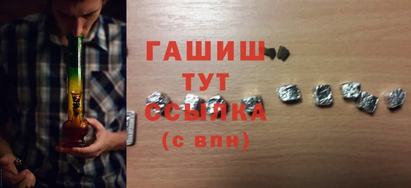 apvp Балахна