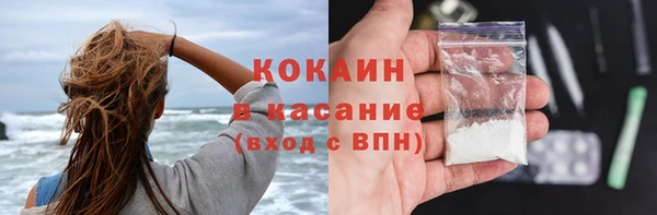 apvp Балахна