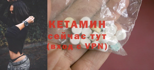 соль ск Баксан
