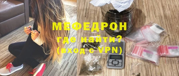 apvp Балахна