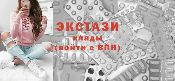apvp Балахна