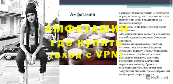 apvp Балахна