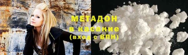 apvp Балахна