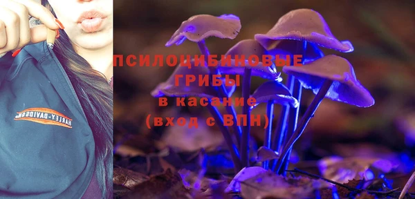 каннабис Балабаново