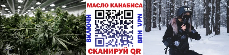 сколько стоит  Лесозаводск  Дистиллят ТГК вейп с тгк 