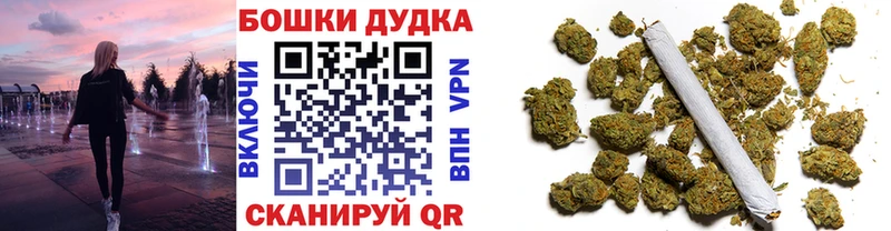 KRAKEN зеркало  Лесозаводск  Конопля конопля 