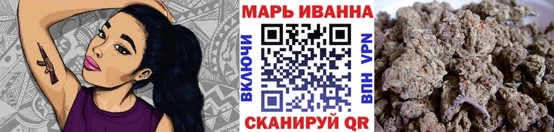 Бошки Шишки индика Лесозаводск